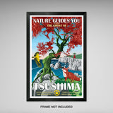Ghost of Tsushima - Travel Print - 11x17 inches