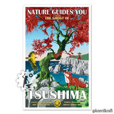 Ghost of Tsushima - Travel Print - 11x17 inches