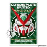 Gundam Pilots Wanted - Recruitment Print - 11x17 inches