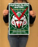 Gundam - Pilots Wanted Recruitment Print - 11x17